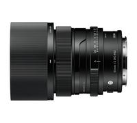 SIGMA 65mm f/2 DG Contemporary Sony E-mount - Noir| ✅5 ans de garantie
