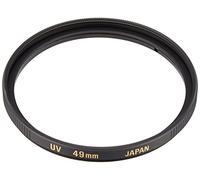 Sigma AFM940 Filtre DG UV pour DP2 Merrill