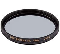 Sigma AFM950 Filtre DG polarisant circulaire pour DP2 Merrill