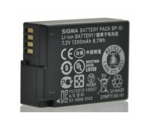 Sigma batterie BP-51 pour dp Quattro et fp / fpL