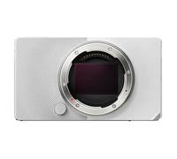 Sigma Foto Boîtier nu BF Argent
