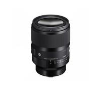 SIGMA Objectif 50mm f/1.2 DG DN ART Compatible avec Sony FE