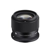 SIGMA Objectif 56mm f/1.4 DC DN Contemporary compatible avec Canon RF-S