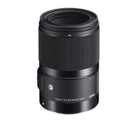 SIGMA 70mm f/2.8 DG Macro Art Monture L
