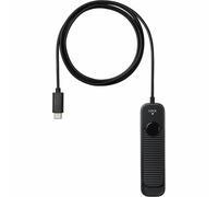 Sigma télécommande filaire CR-51 pour Sigma BF + Garantie 5 Ans