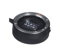 Sigma UD-01SO USB Dock - Monture Sony A