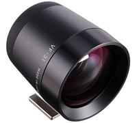Sigma Viseur optique pour Appareil photo Noir