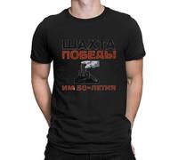 Sign from Half Life 2 T Shirt Hiphop Top Summer Style Customize Gift Fitness Clothing Slim Fit Latest Normal Co