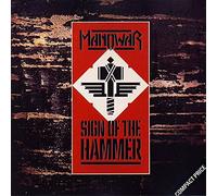 Sign of The Hammer (1984) [Import]