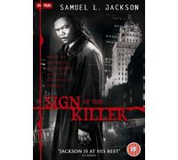 Sign Of The Killer (Import)