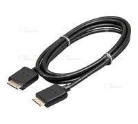 Signal Cable 33P 2 Meter