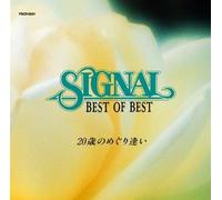 Signal - Signal of Best Hatachi No Meguriai [Import]