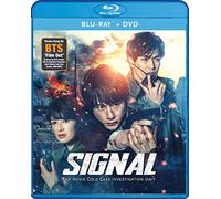 SIGNAL The Movie Cold Case Investigation Unit
