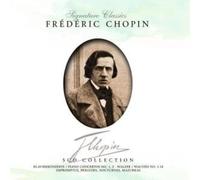 Signature Classics: Piano Mast