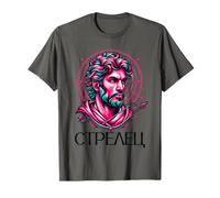 Signe Astrologique Sagittaire Anniversaire Cyrillique Russe T-Shirt
