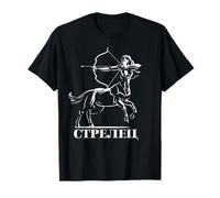 Signe Astrologique Sagittaire Anniversaire Cyrillique Russe T-Shirt