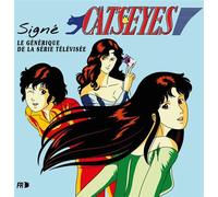 Isabelle Guillard – Signé Cat's Eyes (Générique de la série télévisée) – Vinyle 33 tours