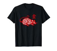 Signe de l'année du Rat/Calligraphie Chinoise du Zodiaque Rat T-Shirt