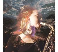 Signe Emmeluth Hi Hello I’m Signe (CD)