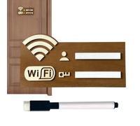 Signes WiFi, écran WiFi réutilisable, tableau de mot de passe Wi-Fi en bois, avec marqueur, panneau d'accès Internet effaçable pour la maison, les affaires, l'hôtel, le café, la salle d'invités - 18 x