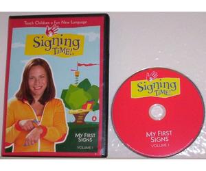 Signing Time 1: My First Signs [Import USA Zone 1]