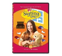 Signing Time Season 2 9: My Things