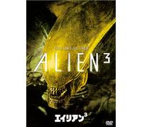 Sigourney Weaver-Alien 3 [Edizione: Giappone] [Import]