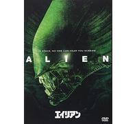 Sigourney Weaver-Alien [Edizione: Giappone] [Import]