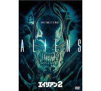 Sigourney Weaver-Aliens [Edizione: Giappone] [Import]
