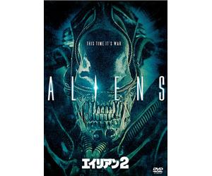 Sigourney Weaver-Aliens [Edizione: Giappone] [Import]