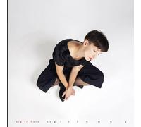 Sigrid Horn – Sog I Bin Weg – Vinyle LP – Neuf