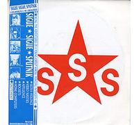 Sigue Sigue Sputnik - Love Missile F1-11