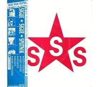 Sigue Sigue Sputnik - Love Missile F1-11 / Hack Attack [Import]
