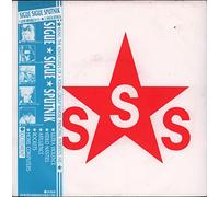 Sigue Sigue Sputnik - Love Missile F1-11 - 'Spanish' Orange Obi