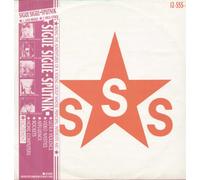 Sigue Sigue Sputnik - SIGUE SIGUE SPUTNIK Love Missile F1-11 12" vinyl