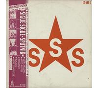 Sigue Sigue Sputnik - Sigue Sigue Sputnik - Love Missile F1-11 - [7"]