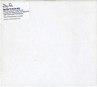 Sigur Ros - Ba Ti Ki di Do [Import]