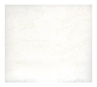 Sigur Ros - Babatikidido