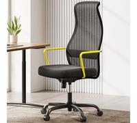 SIHOO Chaise de Bureau Ergonomique M101C - Conception du Dossier en S Doublement Épurée, Chaise de Bureau Grande et Robuste, Coussin de Siège à Haute Résilience, Chaise d'Ordinateur (Jaune)