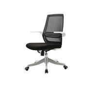 SIHOO Chaise de bureau ergonomique moderne, chaise de bureau, respirante accoudoir relevable ~ noir