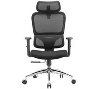 SIHOO M56C Fauteuil de bureau ergonomique avec accoudoirs 3D Grandes et hautes chaises de bureau,Noir G