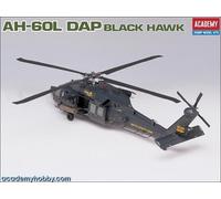 Maquette hélicoptère : mh-60l dap academy G