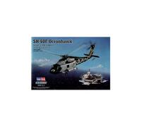 Sikorsky Sh-60f Oceanhawk - Maquette D'avion Hobby Boss Hb87232-Hobby Boss