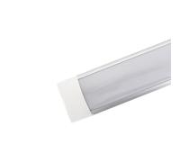 SILAMP Réglette LED 150cm 48W - Blanc Chaud 2300K - 3500K