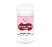 Silasaththu Parpam 10Gm Siddha produits | médecine du siddha