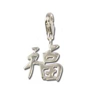 Silberdream Breloque Bracelet En Argent Véritable 925 Pendentif Chinois. Chance Fc3009