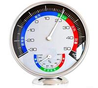 Sileduove Thermomètre compact d'intérieur et de réfrigérateur avec affichage de la température et de l'humidité, date et heure, lectures claires, à suspendre ou à poser (A)