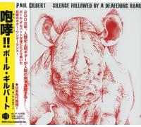 Silence Followed by a Deafening Roar [Import]