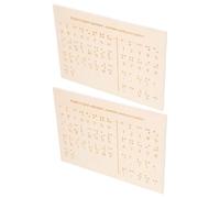 SILENRADAWN Tableau Braille en Bois Points en Relief 2 Pièces pour Apprentissage du Braille, Outil Éducatif Portable pour Étudiants et Débutants