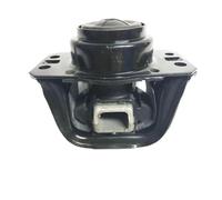 Silent Bloc Moteur Pour Citroen C4L 1,6 T | Support moteur droit OEM1807GG 1807FG